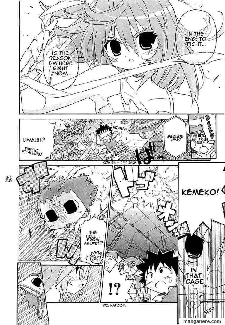 Kemeko DX! Chapter 7 22